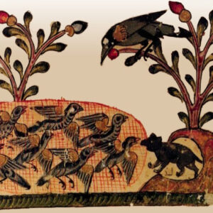 La finzione animale nel medioevo e nel rinascimento. Mito, performance e comunità tra teatro e filosofia