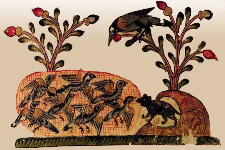 Immagine La finzione animale nel medioevo e nel rinascimento