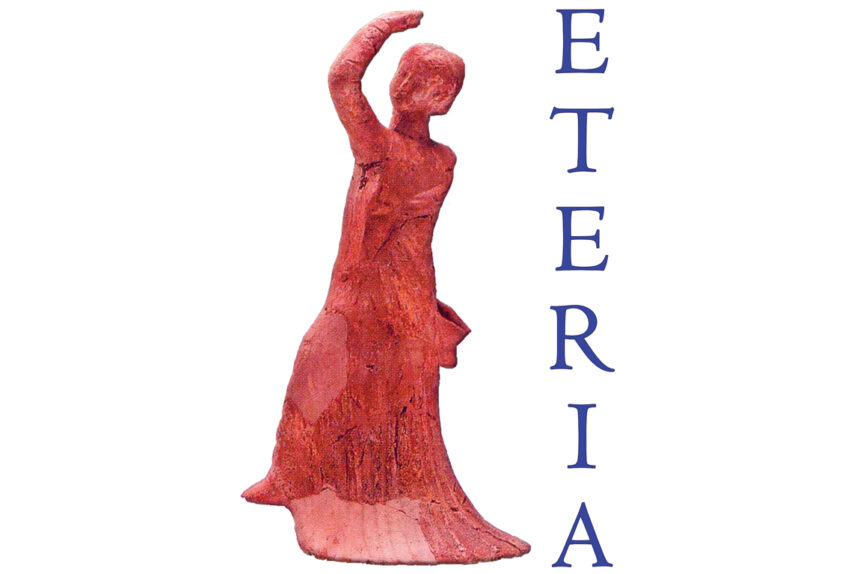 Astragali Teatro a Zante per il Progetto  E.T.E.R.I.A. (Enhance Transborder Experiences, Rebuild Interactions of Artists)